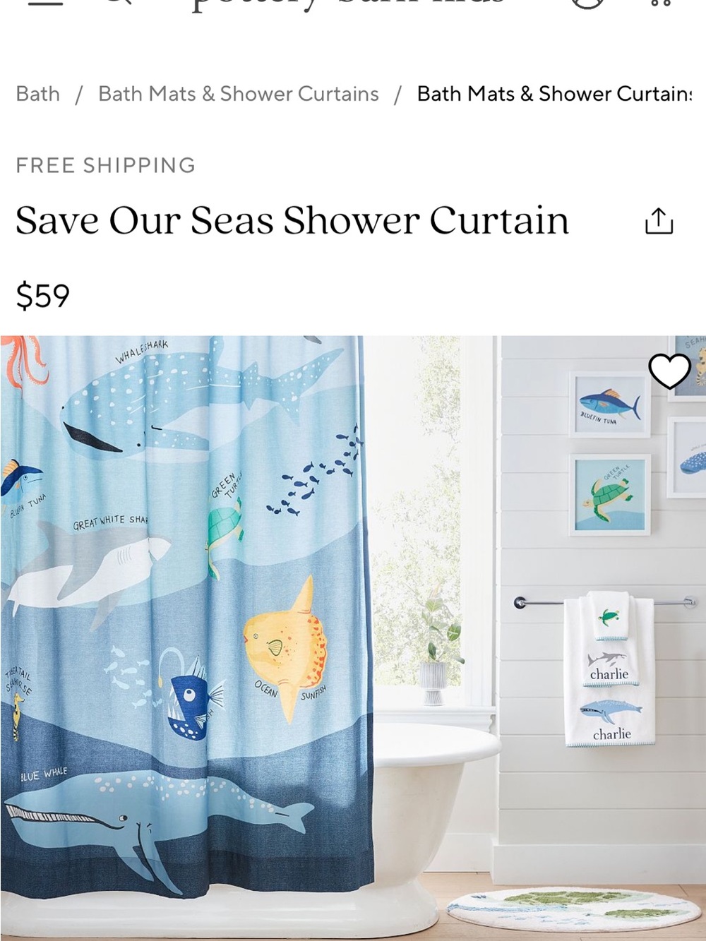 Pottery Barn Kids Save Our Seas Shower Curtain